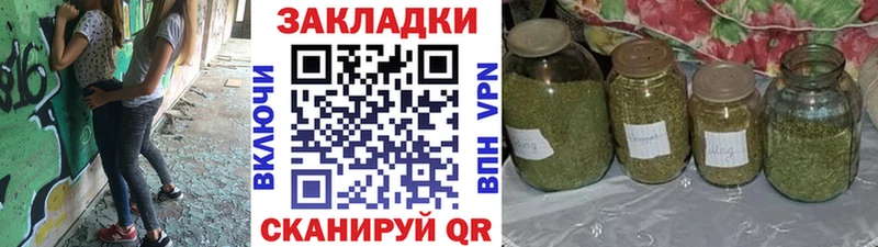 Где продают наркотики Юрьев-Польский СОЛЬ  COCAIN  Меф  ГАШ 