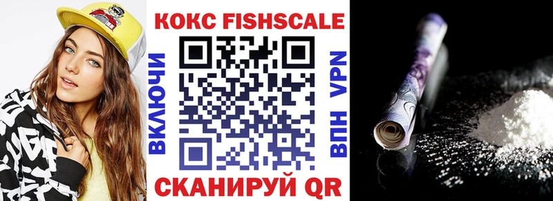 КОКАИН Боливия Юрьев-Польский