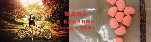 прущие крисы Надым