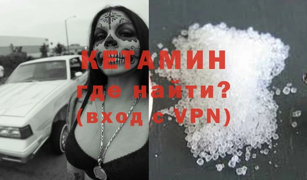прущие крисы Надым