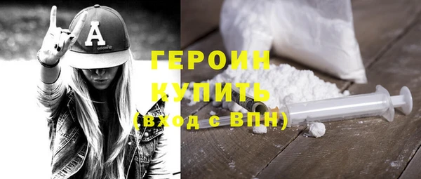 прущие крисы Надым