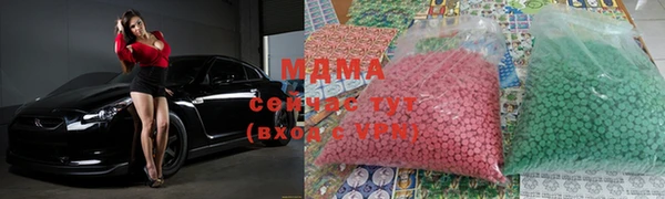 трава Наволоки