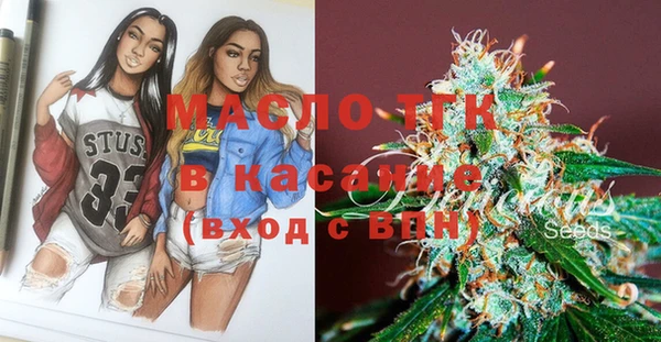 круглые Навашино