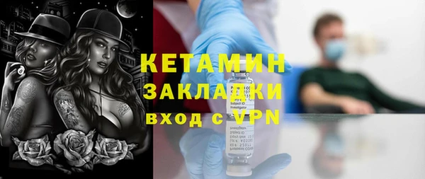 трава Наволоки