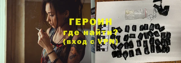 круглые Навашино