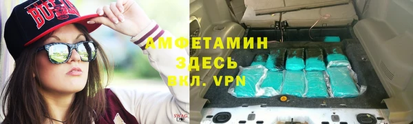 круглые Навашино