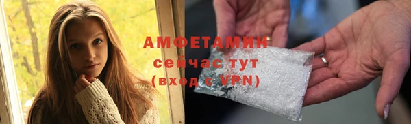 круглые Навашино