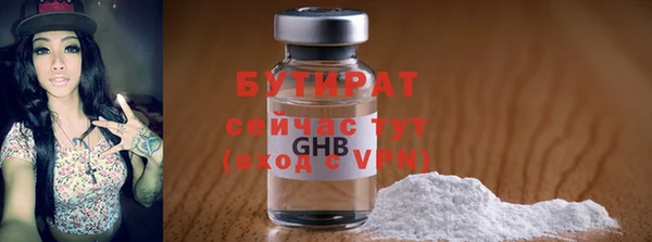 прущие крисы Надым