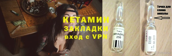 прущие крисы Надым
