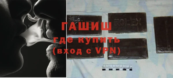 прущие крисы Надым