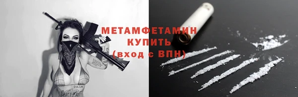 круглые Навашино