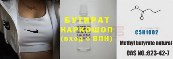 прущие крисы Надым