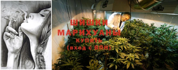 круглые Навашино