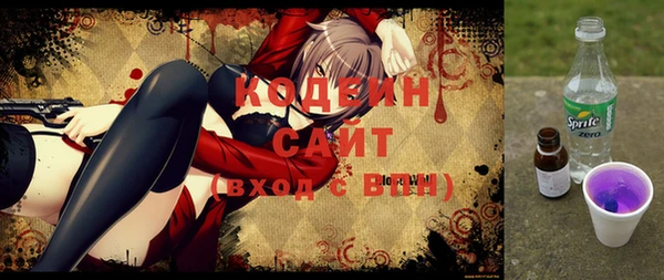 круглые Навашино