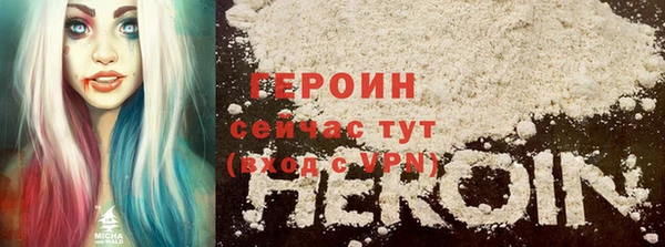 прущие крисы Надым