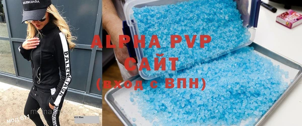 круглые Навашино