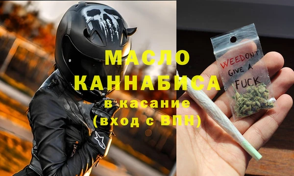 прущие крисы Надым