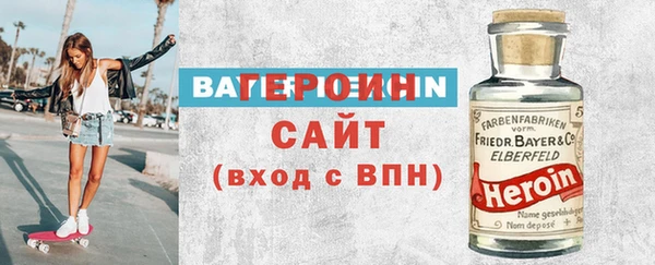 трава Наволоки