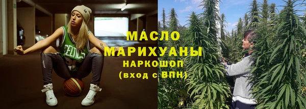 трава Наволоки