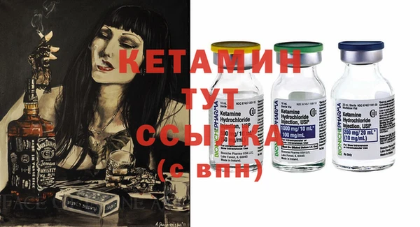 трава Наволоки