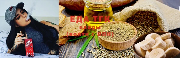 прущие крисы Надым