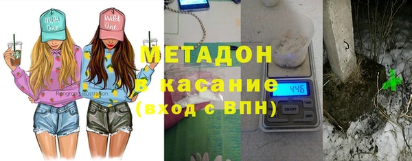 круглые Навашино