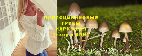 круглые Навашино
