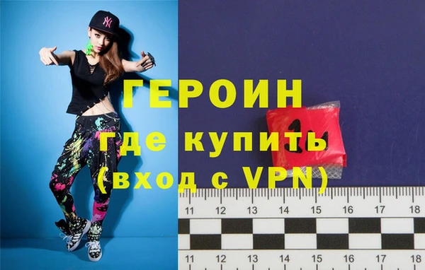 трава Наволоки