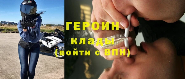 круглые Навашино