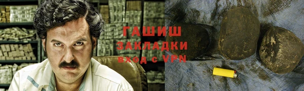круглые Навашино