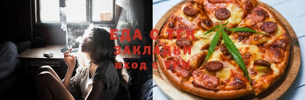 прущие крисы Надым