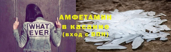 прущие крисы Надым