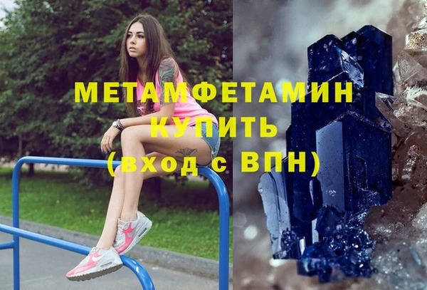 прущие крисы Надым