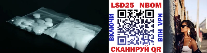 ЛСД экстази ecstasy  Юрьев-Польский 