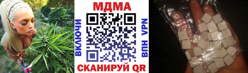 МДМА VHQ  Юрьев-Польский 