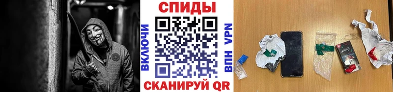 Первитин винт Юрьев-Польский