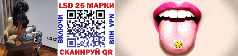Марки 25I-NBOMe 1500мкг  Юрьев-Польский 